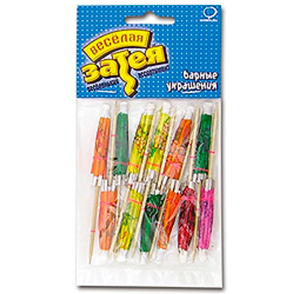 Пика-д-канапе-Зонтик-дер-10см-12шт