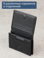 492 R - Футляр для карт с RFID защитой