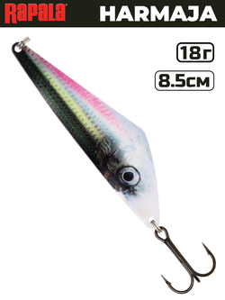 Блесна RAPALA Harmaja HAR18 / 8.5 см, 18 г, цвет HRL