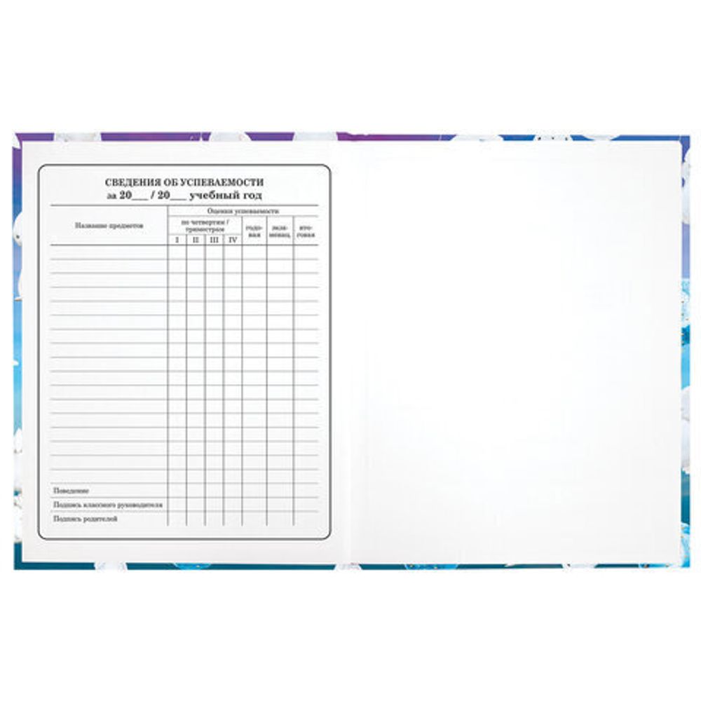 Дневник 1-4 класс 48 л., твердый, ЮНЛАНДИЯ, глянцевая ламинация, с подсказом, "Зайчики", 106593