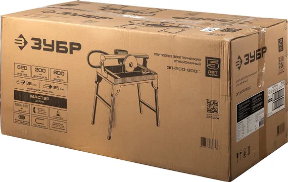 Электрический плиткорез ЗУБР ЭП-200-800С