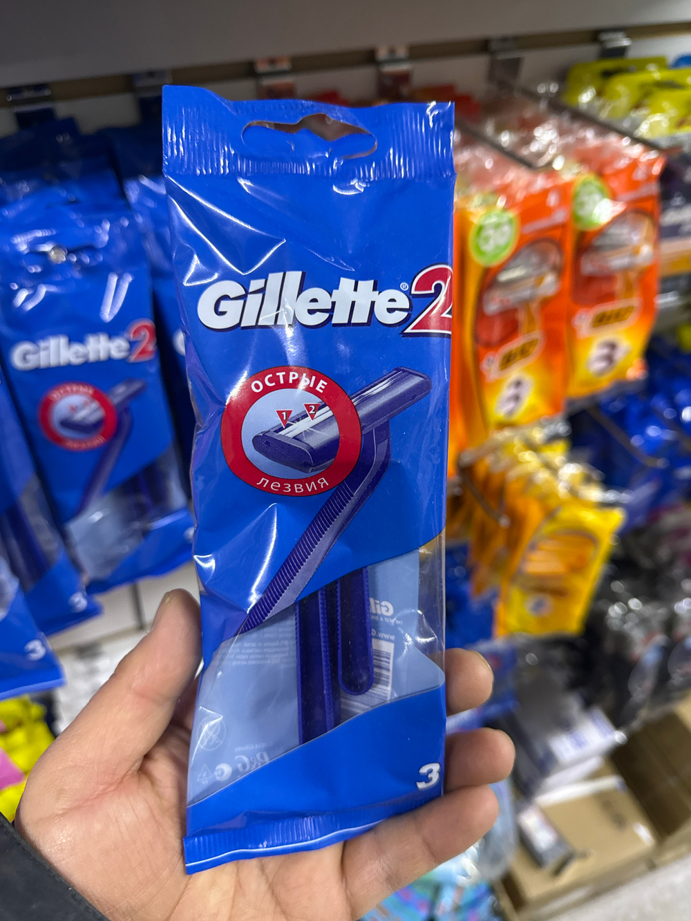 Жилет станок 3 шт