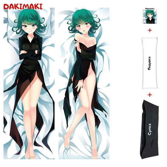 Дакимакура Торнадо-Тацумаки арт. 0165