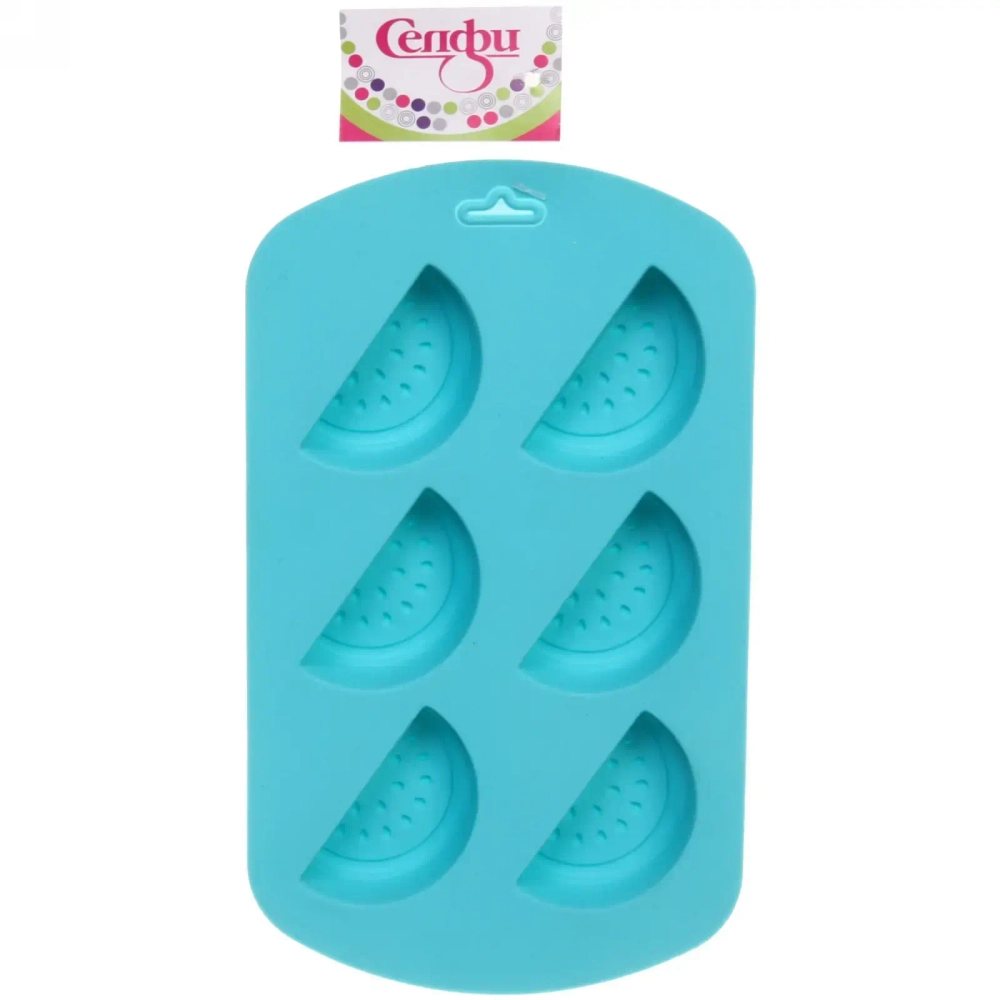 Форма для льда силиконовая «Арбузики» 19*11см