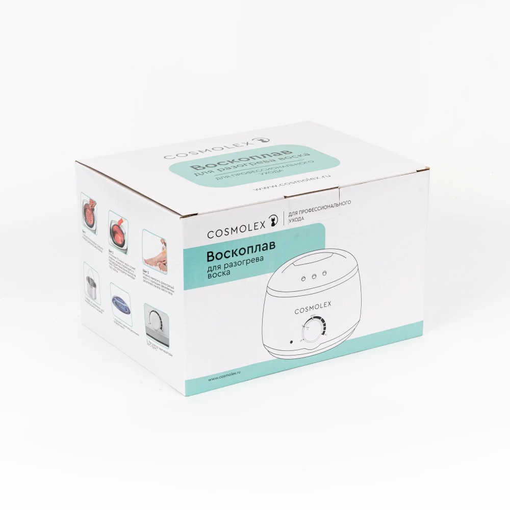 Идеальный подарок