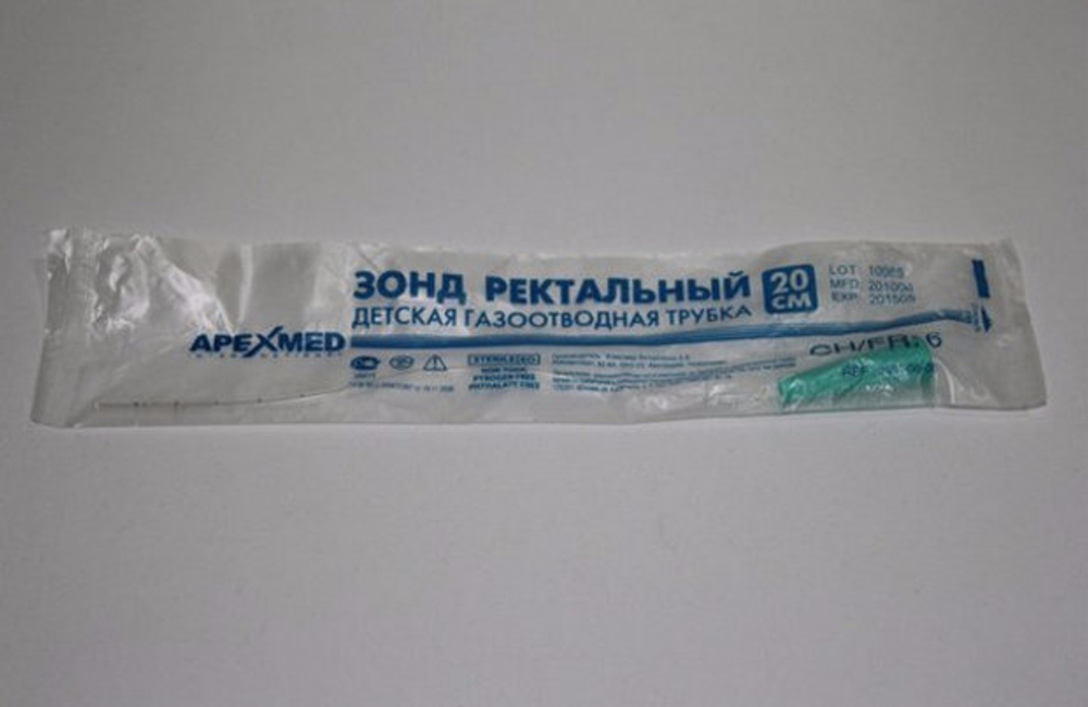 Трубка газоотводная для новорожденных (зонд ректальный) №10
