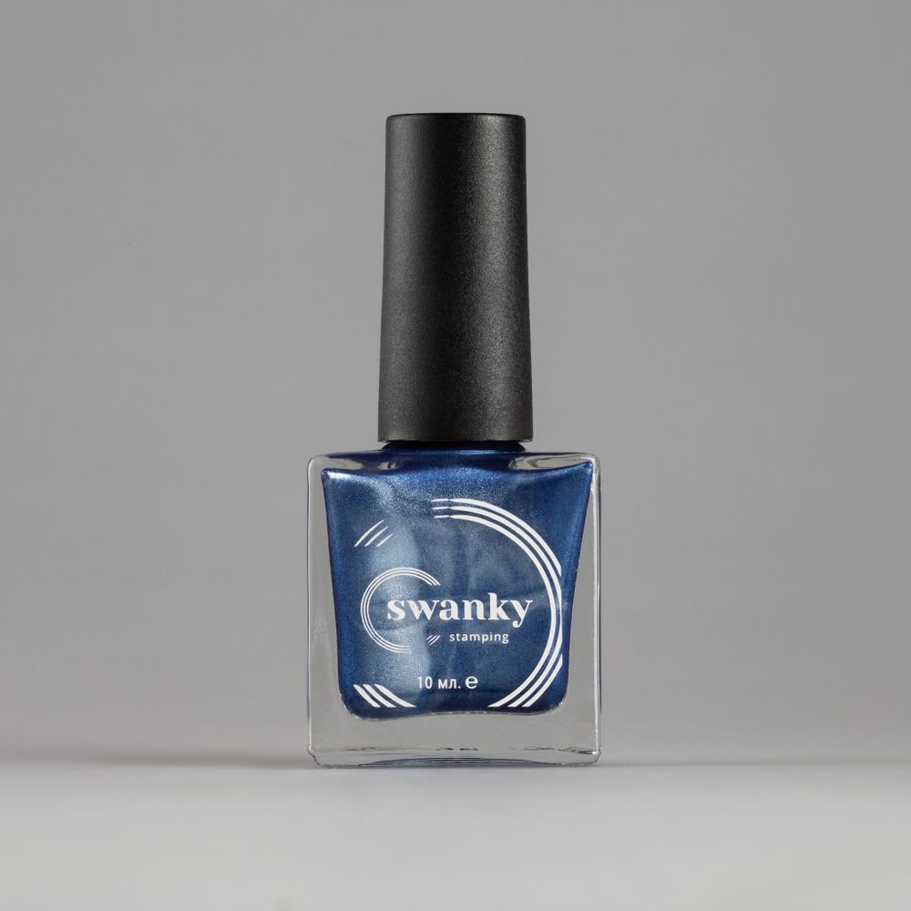 Swanky Stamping Лак для стемпинга Metallic №09, 10 мл