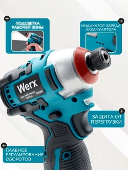 CoreGoods Шуруповерт, 16.8 В, 140 Нм, 2 АКБ