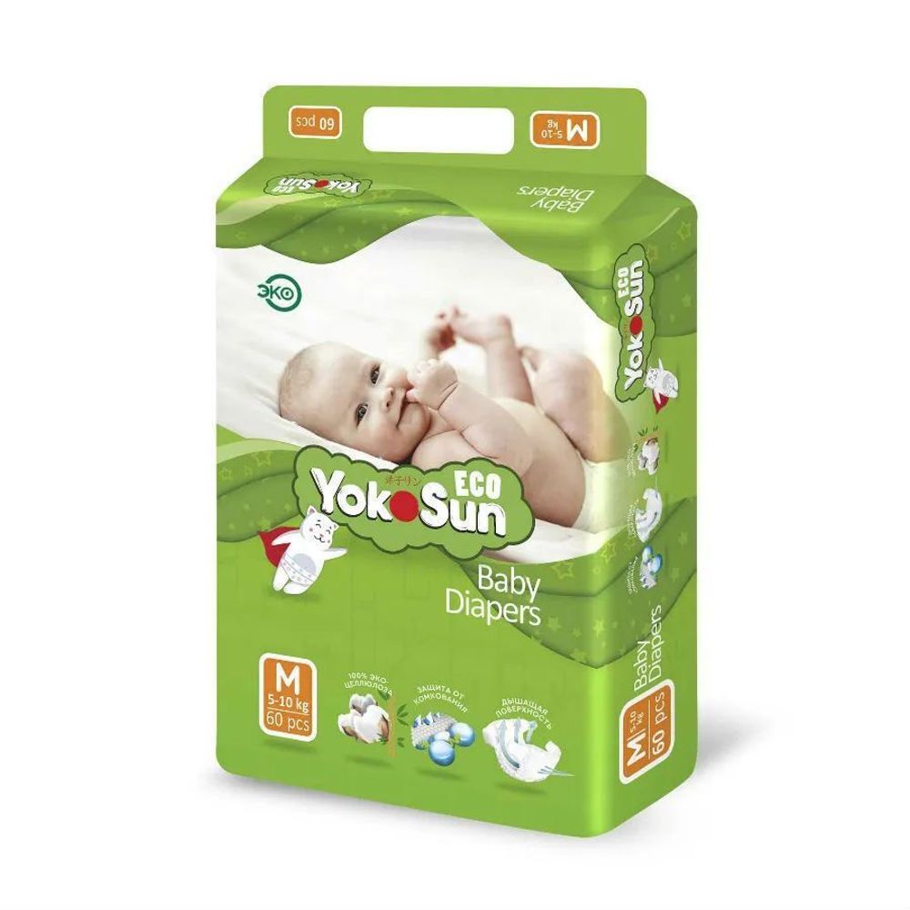 Подгузники YokoSun Eco, размер М, 5-10 кг, 60 шт