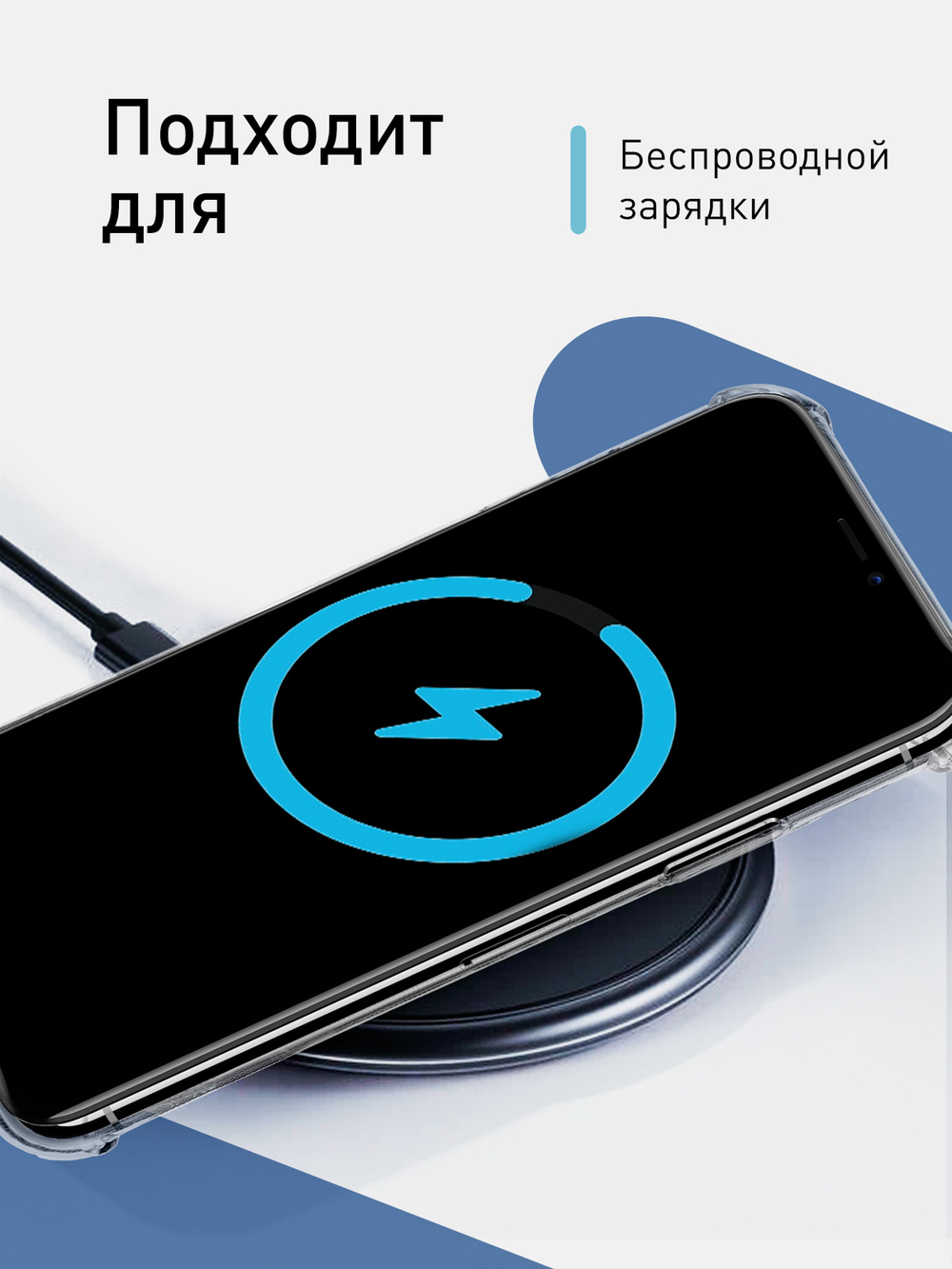 Чехол ROSCO для Apple iPhone X;Apple iPhone XS оптом (арт. IPX/XS-HARD-TPU-POCKET)