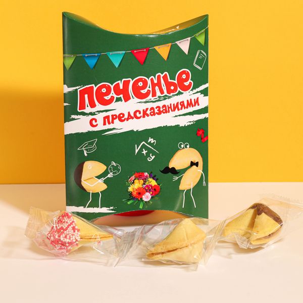 Брендированная коробка подушка