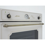 Встраиваемый газовый духовой шкаф Kaiser EG 6977 BawBE