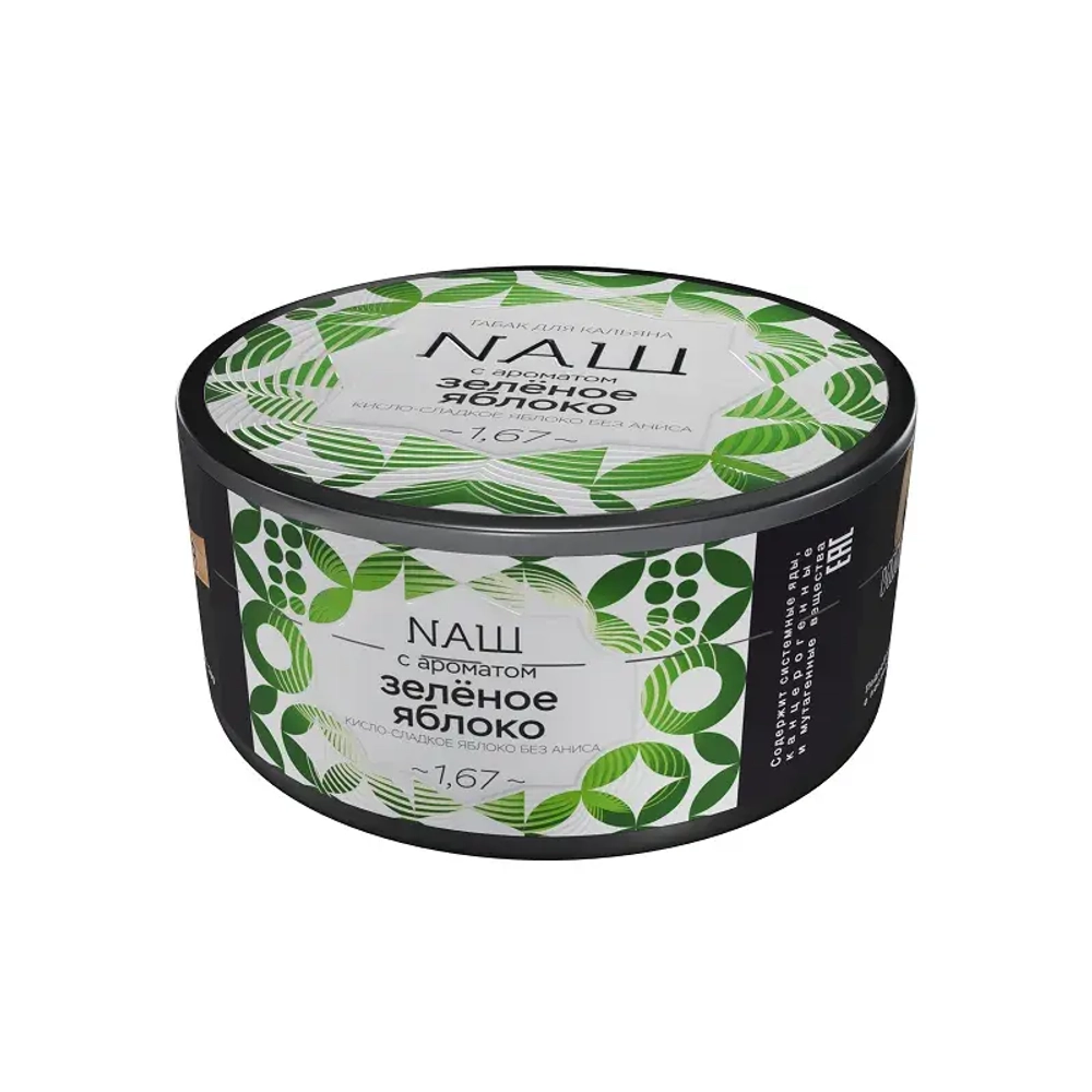 ЗЕЛЁНОЕ ЯБЛОКО 40 гр