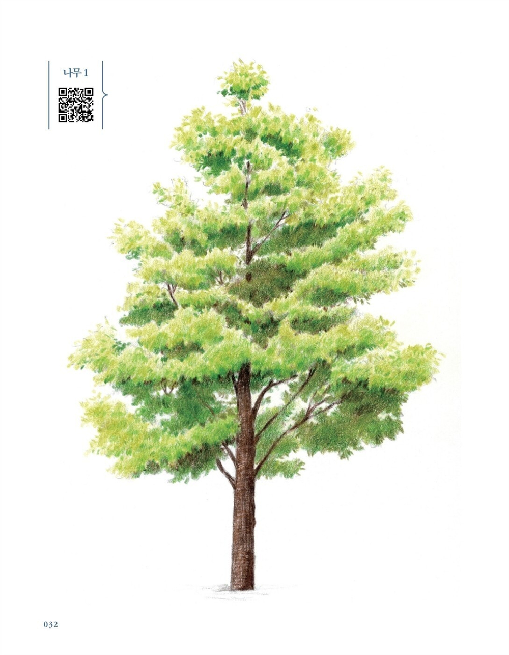 Colored pencil landscape painting with four seasons. Coloring Book