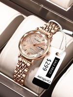 Часы женские кварцевые CAPELLA 312 c браслетом замок бабочка (золотой, бежевый)