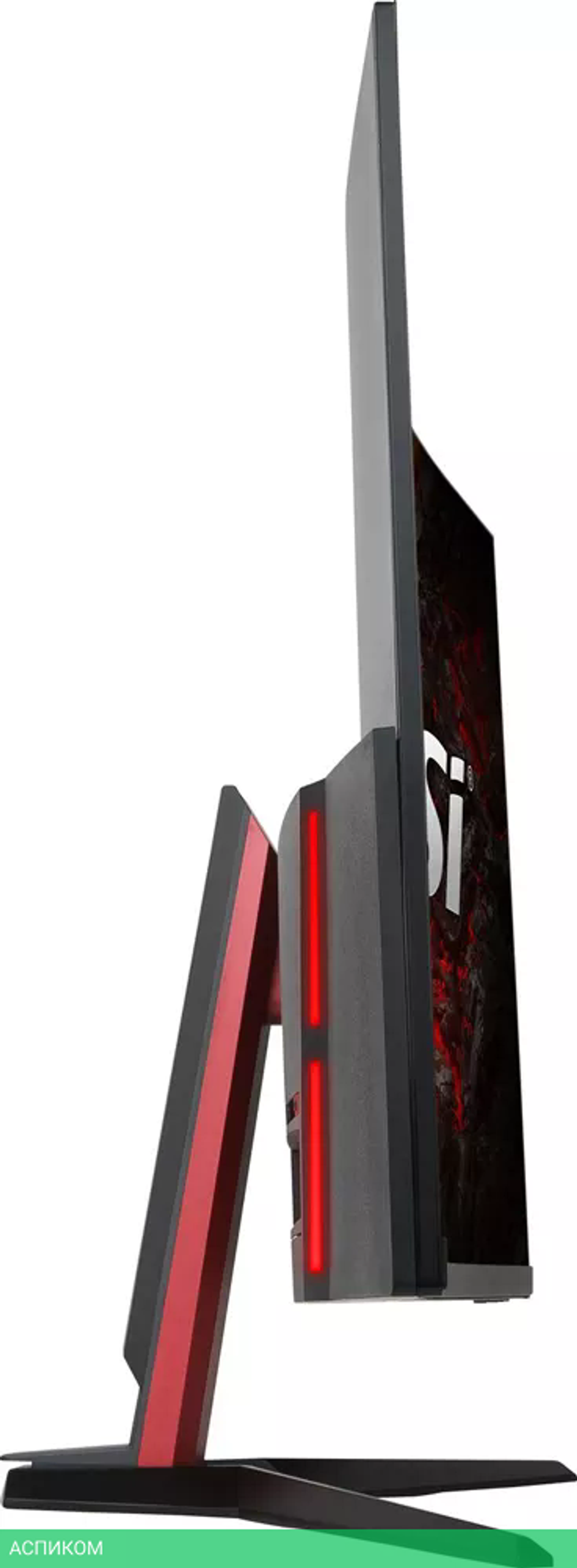 Монитор MSI Optix AG32CQ