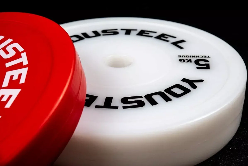 Диск технический пластиковый 5 кг, белый