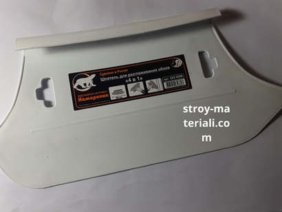 Шпатель для разглаживания обоев 28 см.