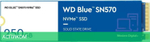 SSD диск WD Blue SN570 250GB (WDS250G3B0C)