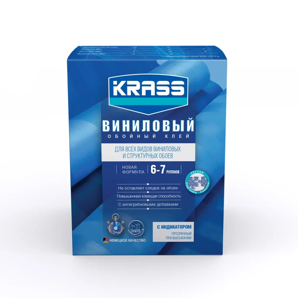 KRASS  Клей обойный виниловый 200гр (LAKRA)