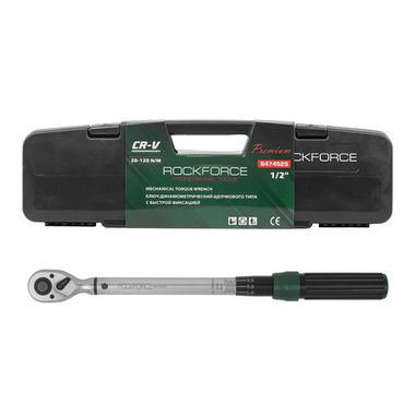 Ключ динамометрический щелчкового типа с быстрой фиксацией ''Premium''20-120Нм,1/2'',в пластиковом кейсе RockForce##Rock FORCE RF-6474525