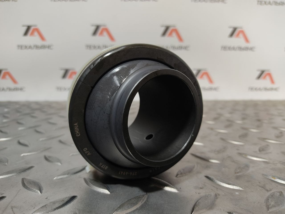 Втулка 274-6941