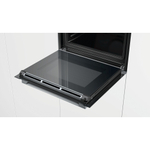 Встраиваемый духовой шкаф BOSCH HBG636ES1