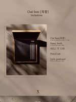 (ПРЕДЗАКАЗ) Альбом NELL - DIARY OF X 10th Album 'X' Release Commemorative Box Set