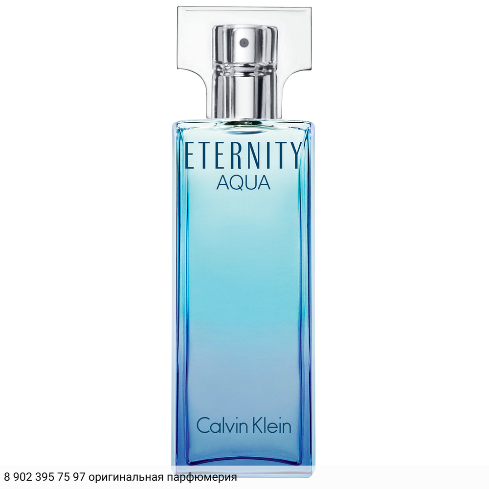Eternity Aqua for Women