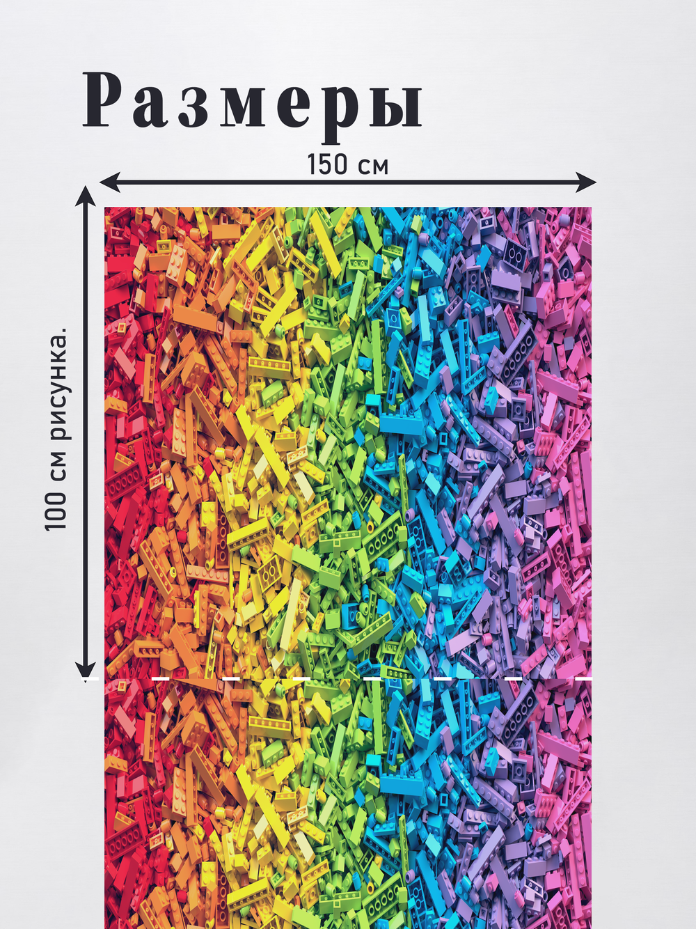 Оксфорд с принтом 2 метра №1 210 D