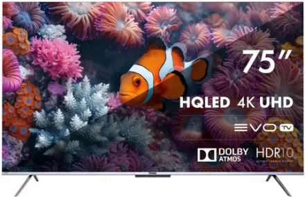 Телевизор Haier 75 Smart TV S3