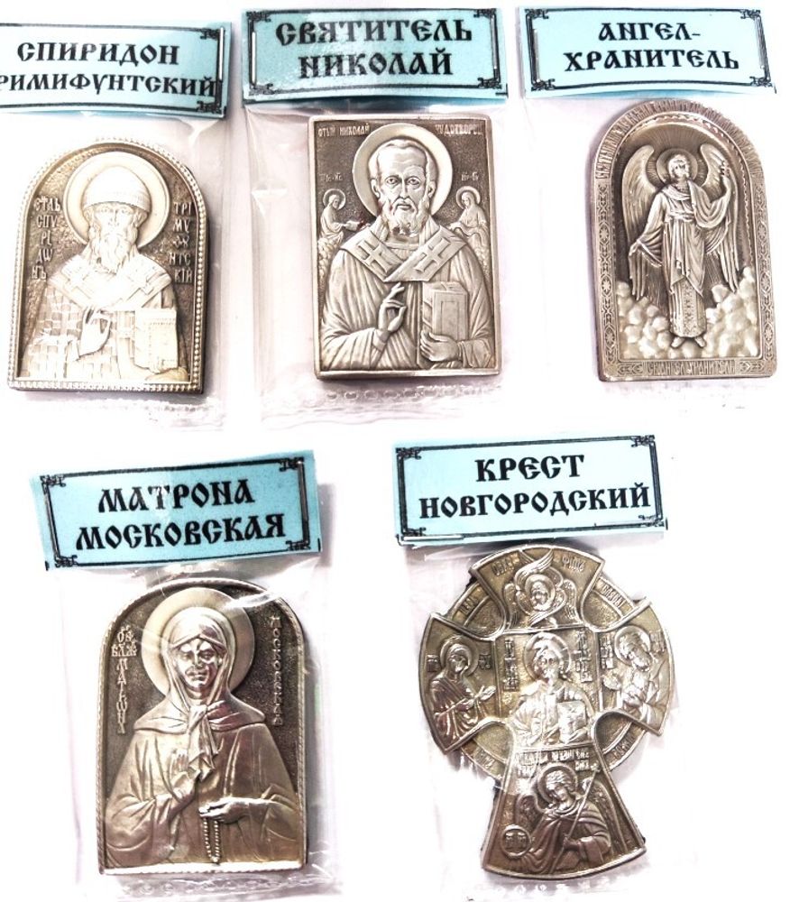 ик-гальвмал