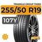 Triangle Group EffeXSport TH202 255/50 R19 107Y