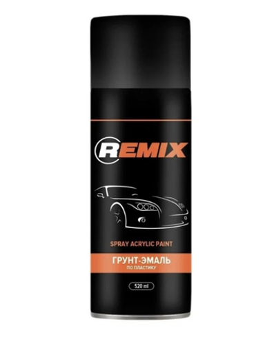 REMIX Грунт-эмаль по пластику (520мл) черный аэрозоль