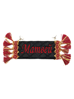 Карман Матвей (черный с красной вышивкой, экокожа)