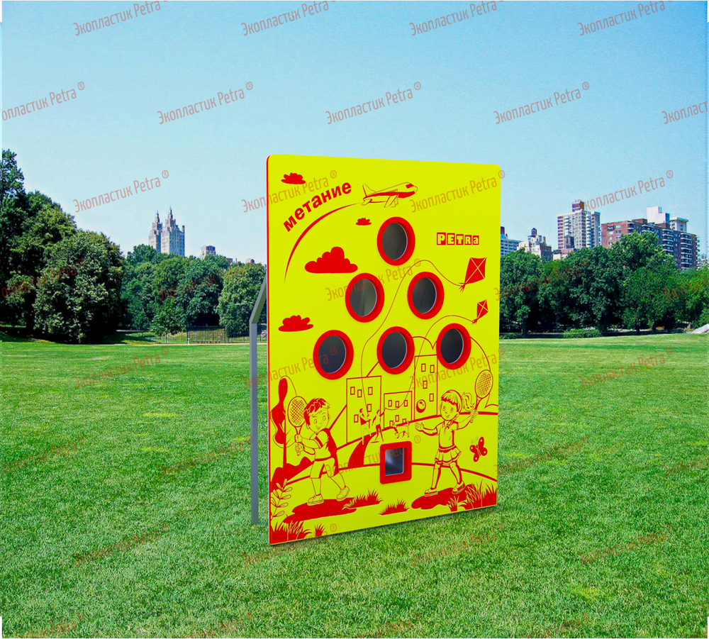 Уличный спортивный соревновательный модуль Метание