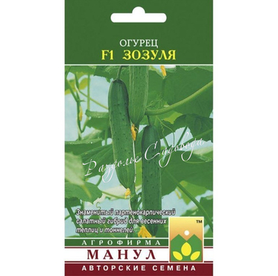 Огурец "Зозуля" семена