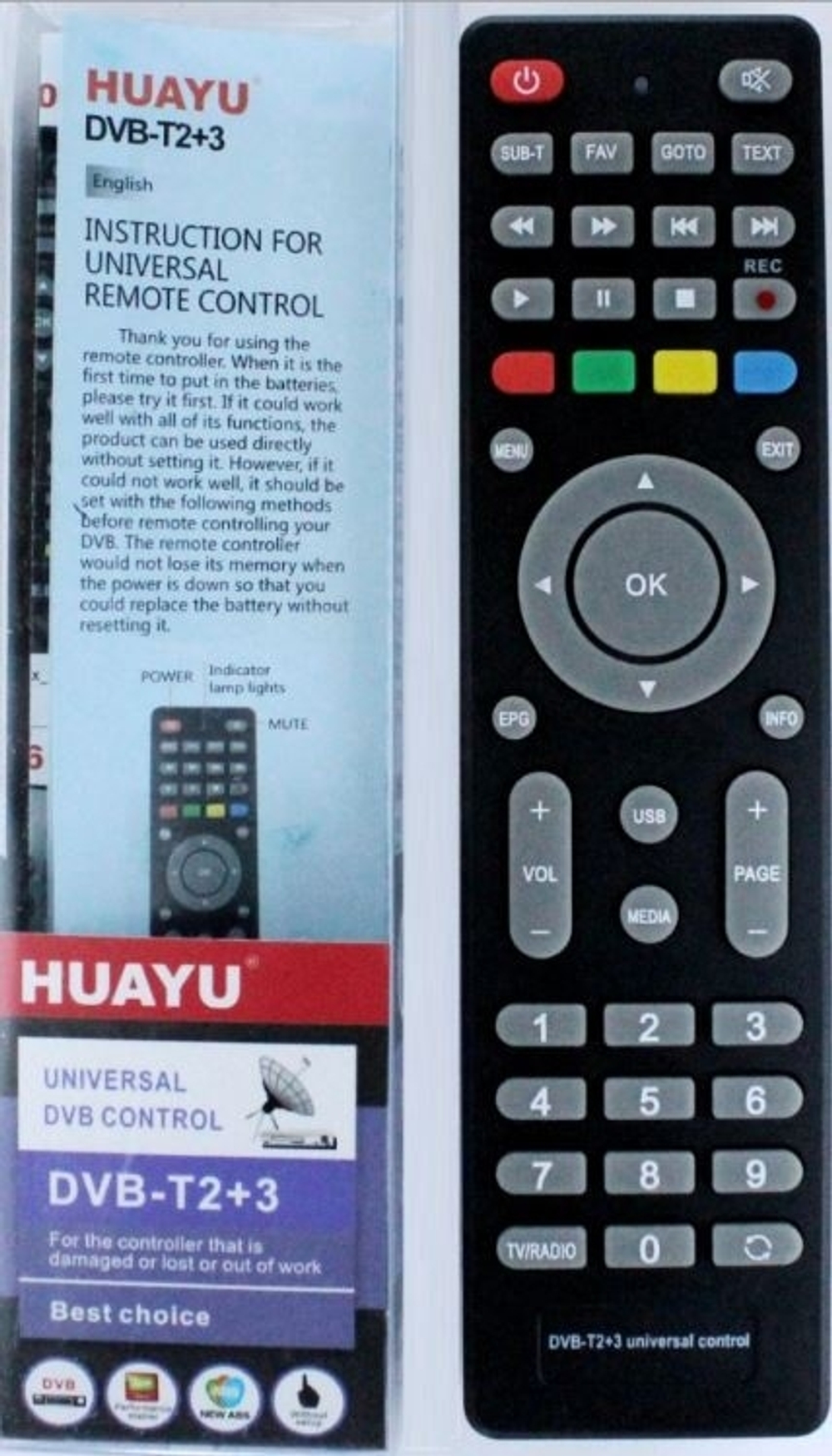 Пульт универсальный для приставок DVBT2+3 ver.2021 HUAYU