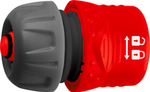 GRINDA GF-34, 3/4″, с автостопом, с запирающим механизмом, для шланга, быстросъемный соединитель (8-426332)