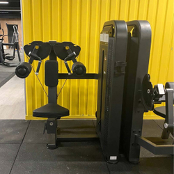 U3005D (E5005) Дельт-машина. Стек 56 кг