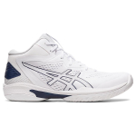Кроссовки Asics Gel-Hoop V15, 1063A063-102