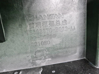 Телевизор Changan CS35PLUS (2018-н.в.)