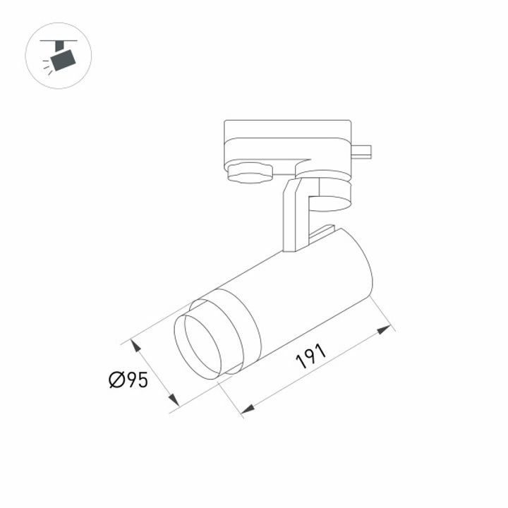 Трековый светодиодный светильник Arlight LGD-Gelios-4TR-R95-40W Warm3000 036093