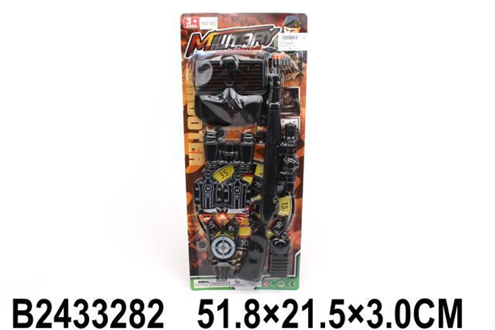 Набор оружия Спецслужб, блистер 582