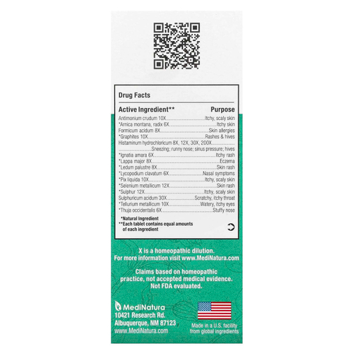 MediNatura, BHI, средство для облегчения аллергии, 100 таблеток