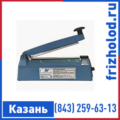 Запайщик пакетов PACKVAC IS-200/2 ABS