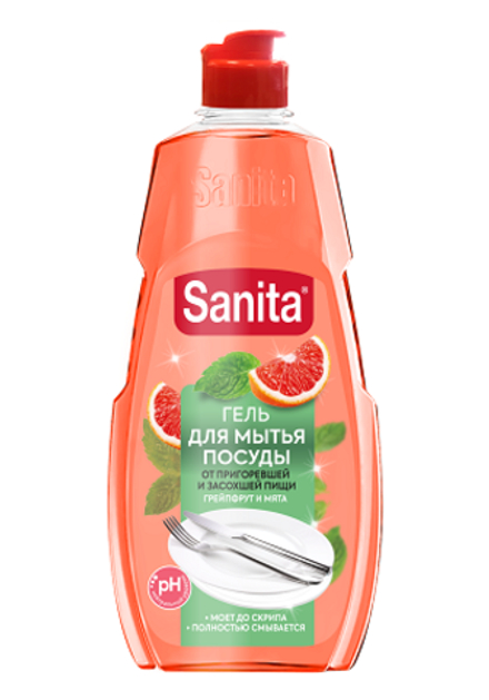 Sanita гель для мытья посуды грейпфрут и мята 450 мл, 10 шт в упаковке