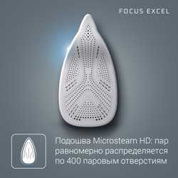 Утюг Rowenta Focus Excel DW5325D1