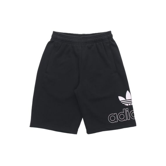 Adidas originals Pre-Game Pre Game Short