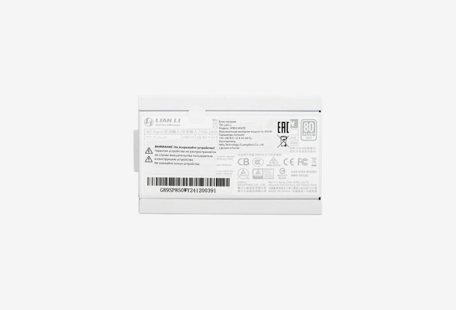 G89.SP850W.01RU_0426709110339